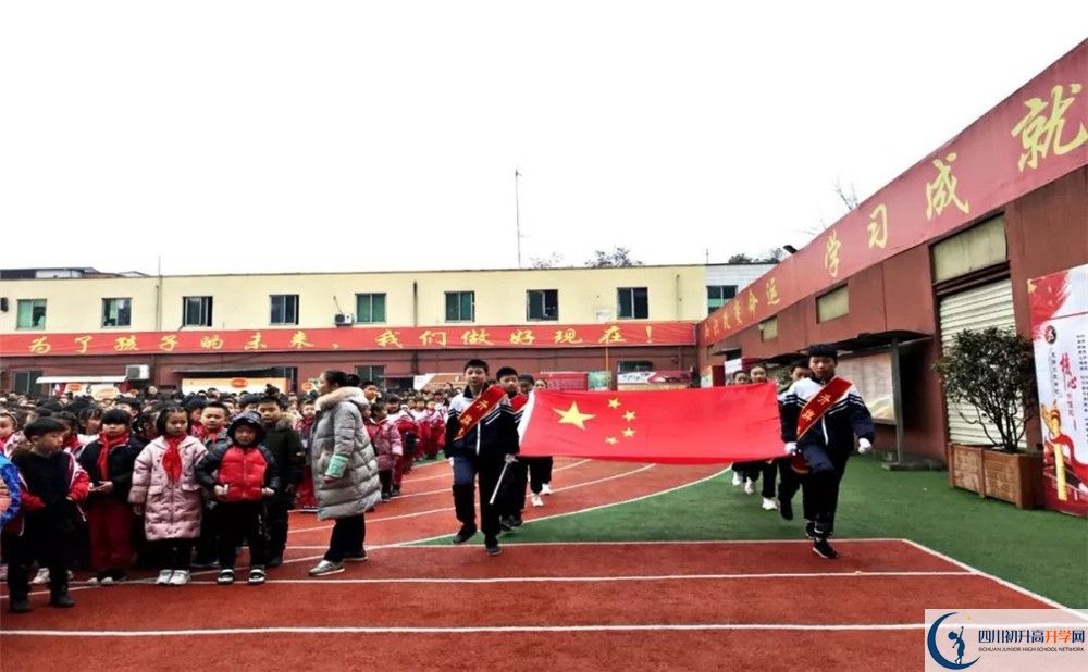 成都文武學(xué)校地址在哪里？