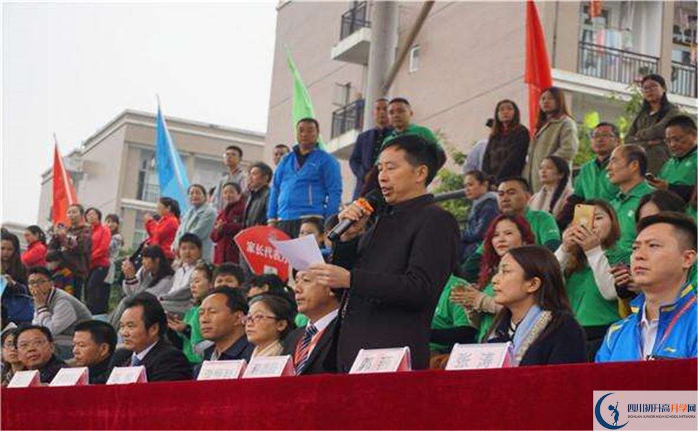成都新津為明學(xué)校2020年清華北大人數(shù)有多少？