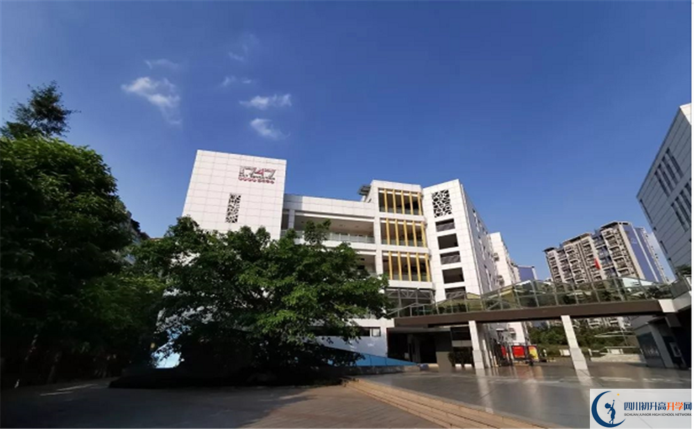 成都市第十七中學(xué)2020年高中部入學(xué)條件是什么？