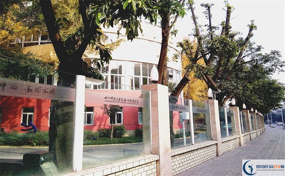 四川師大實(shí)驗(yàn)外國語學(xué)校初升高自主招生錄取線是多少分？