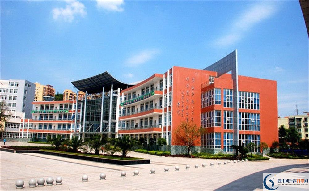 2020年簡(jiǎn)陽中學(xué)自主招生考試報(bào)名時(shí)間是多久？