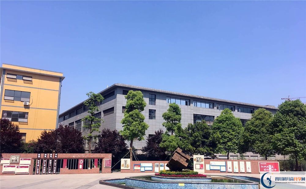 仁壽華達(dá)高中的自主招生分?jǐn)?shù)是多少分？