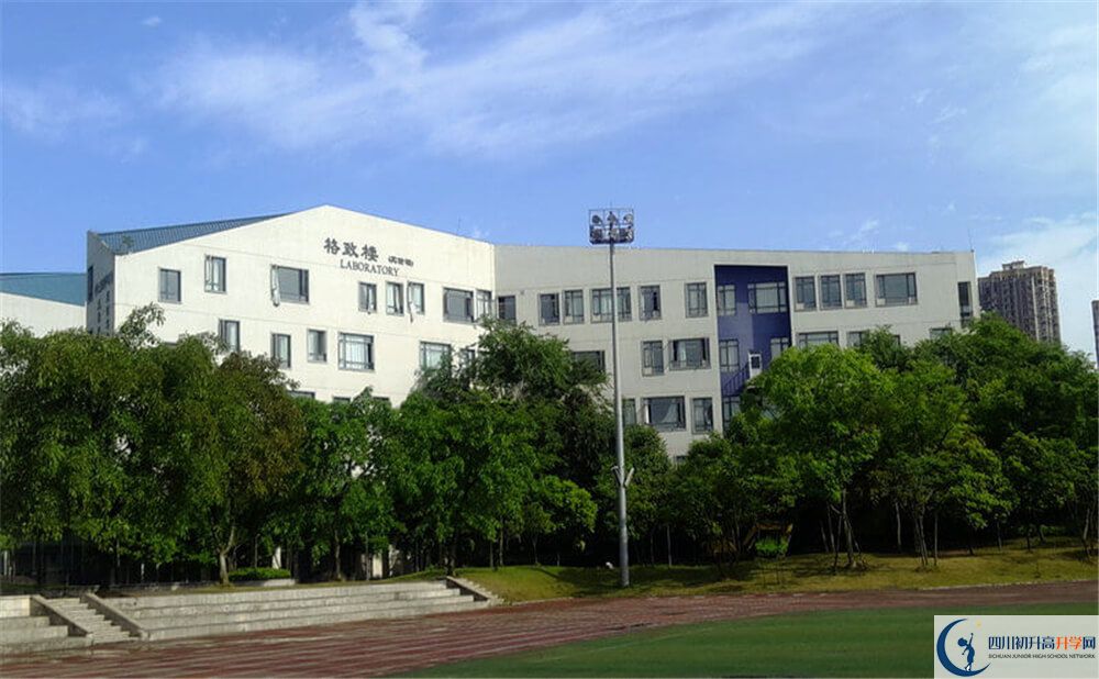 成都實(shí)驗(yàn)外國語學(xué)校（西區(qū)）住宿費(fèi)用是多少錢？