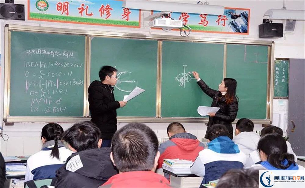 成都市太平中學(xué)住宿費(fèi)用是多少錢(qián)？