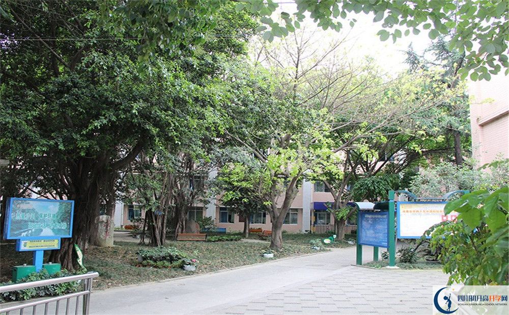 成都市第四十九中學(xué)地址怎么走？