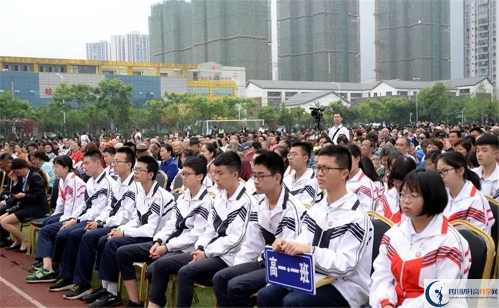 崇慶中學(xué)初升高自主招生錄取線是多少？
