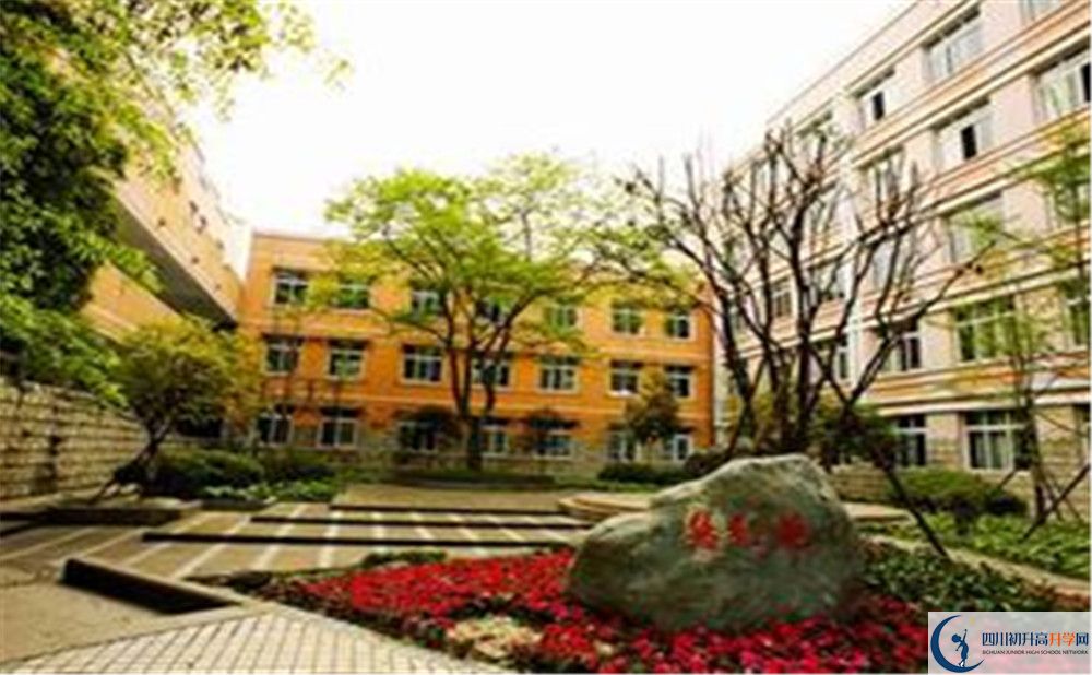 郫縣二中住宿費用是多少錢？