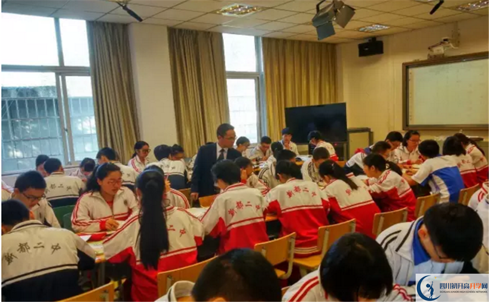 新都二中初升高自主招生錄取線(xiàn)是多少？