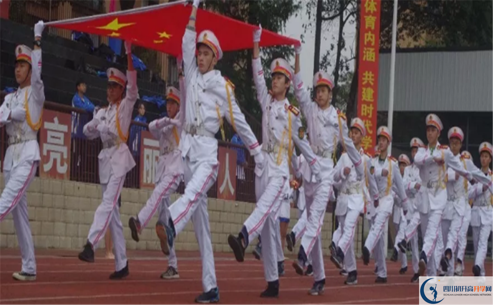 新都二中2020清華北大錄取學生是多少？
