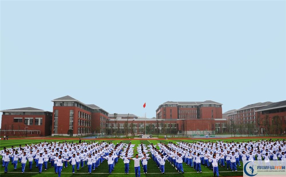 成都七中高新校區(qū)2020年高中部入學條件是什么？