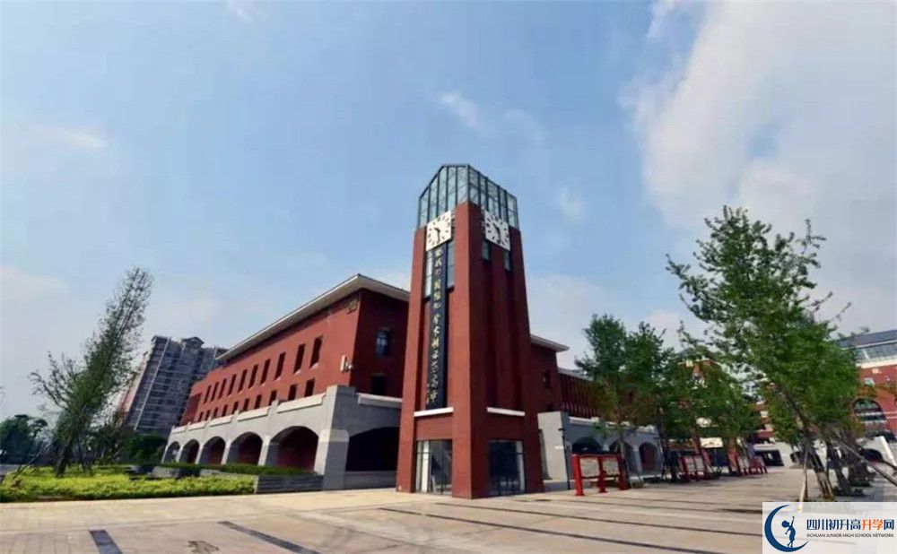 新都一中2020年高中部入學條件是什么？