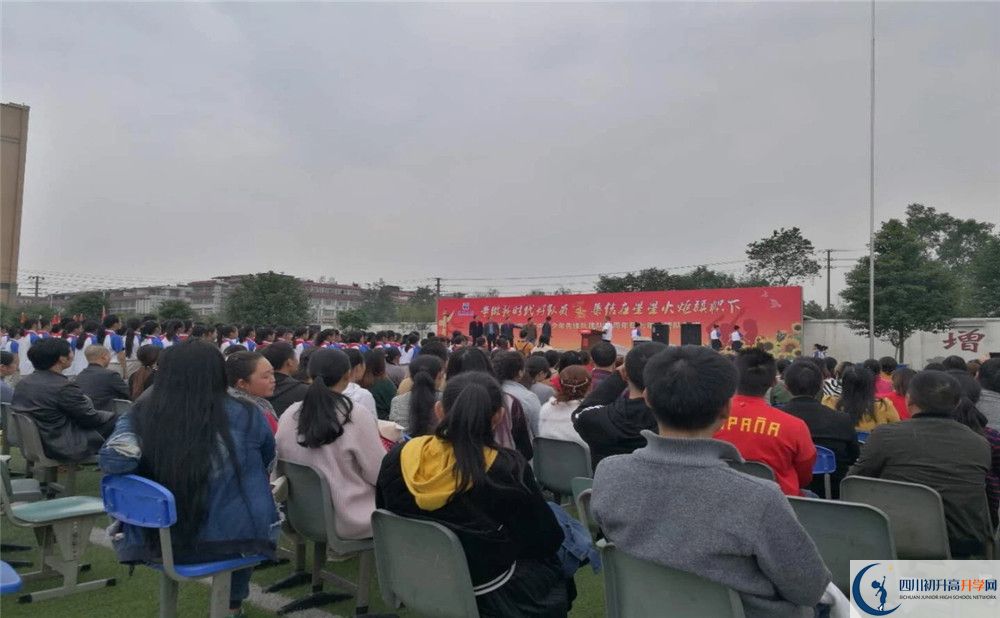 濛陽中學(xué)的自主招生分?jǐn)?shù)是多少分？