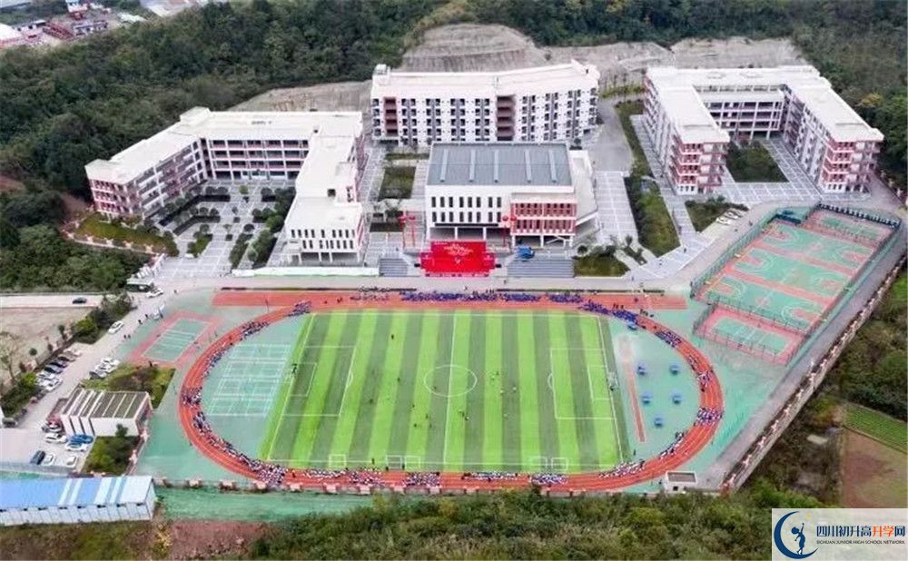 簡陽實驗中學(xué)自主招生分?jǐn)?shù)是多少？