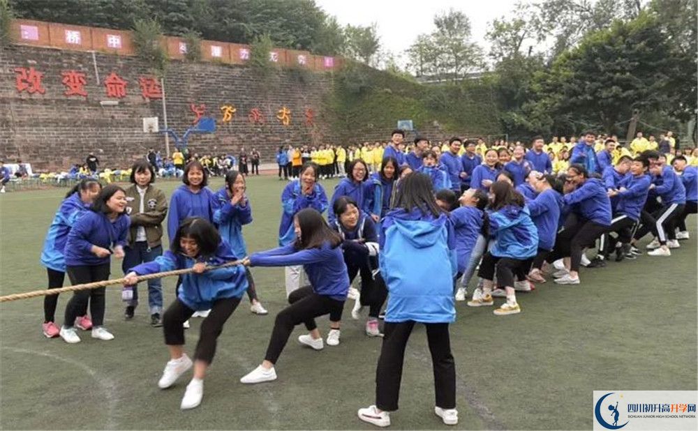 石橋中學初升高自主招生錄取線是多少？