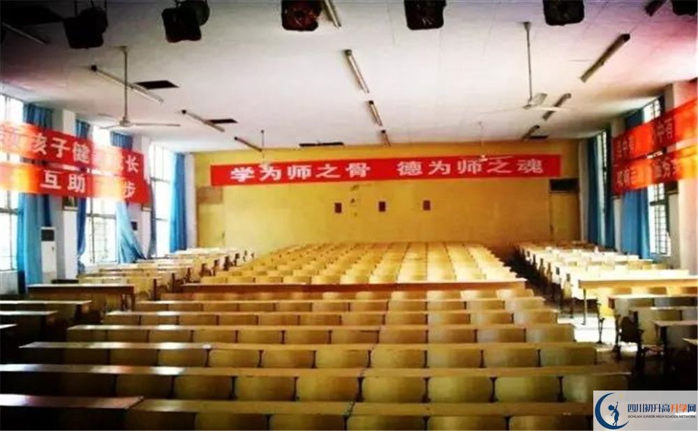 川化中學(xué)初升高向外地招生嗎？