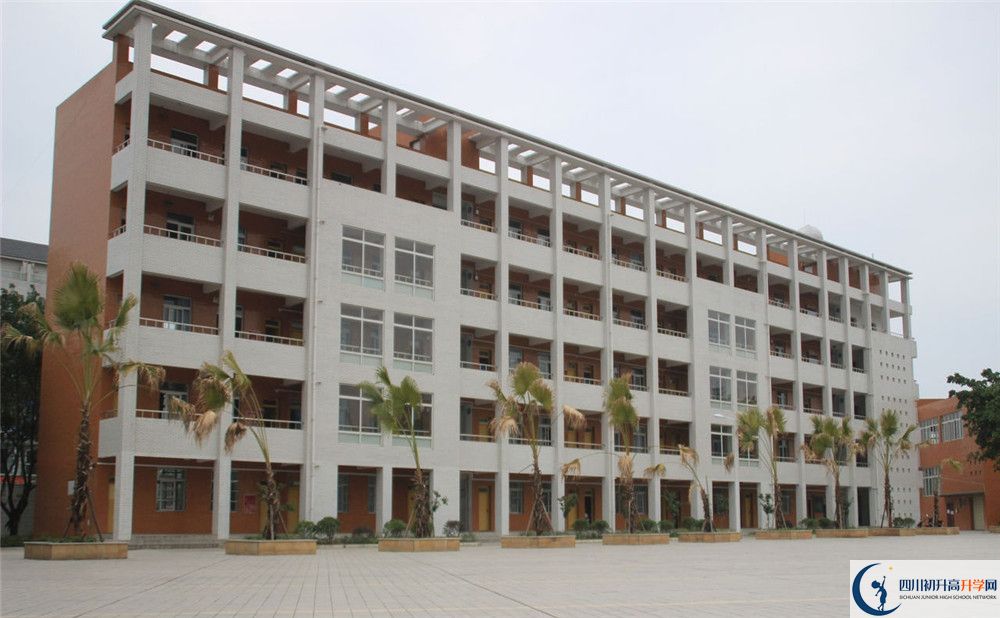 金堂實(shí)驗(yàn)中學(xué)高一多久放一次假？