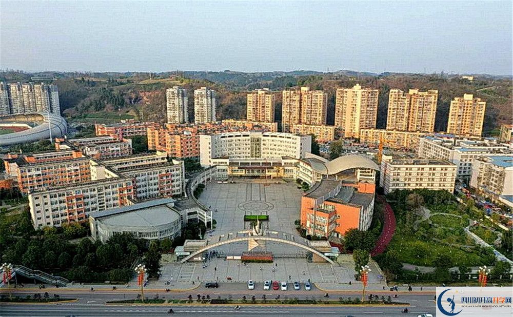 簡陽中學(xué)高一多久放一次假？