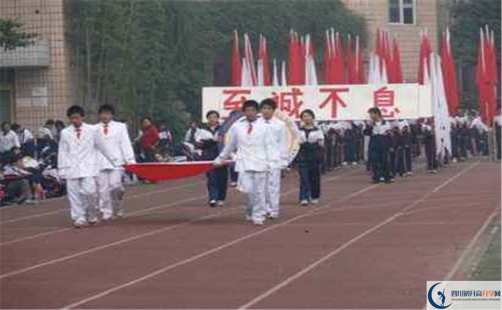 石室聯(lián)合中學(xué)蜀華分校自主招生條件是什么？