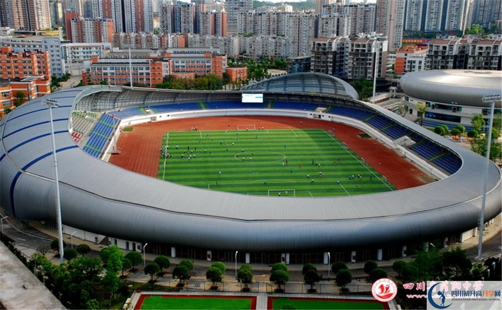 簡陽中學地址怎么走？