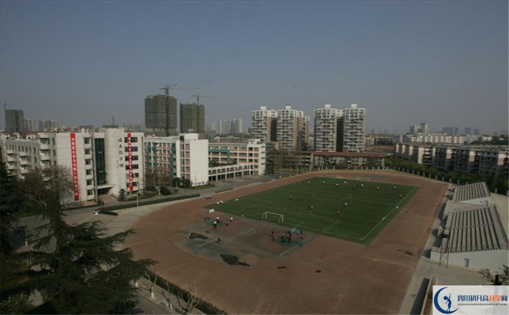 四川師范大學(xué)實(shí)驗(yàn)外國語學(xué)校2020年外地生學(xué)費(fèi)是多少？