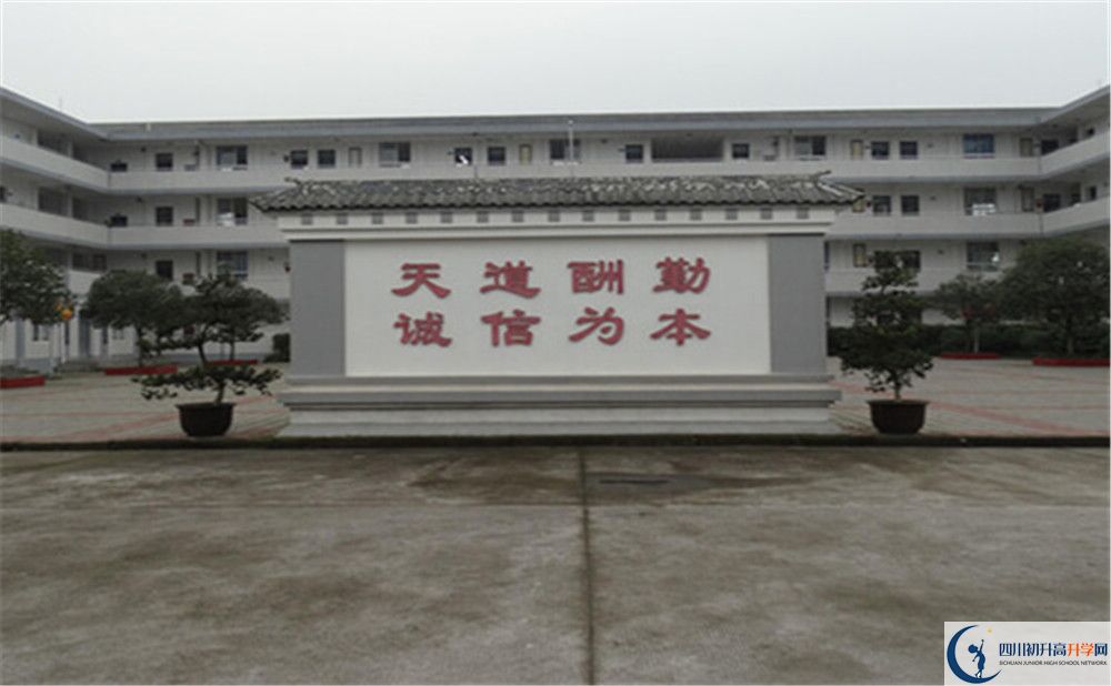 壽安中學(xué)自主招生分數(shù)是多少？