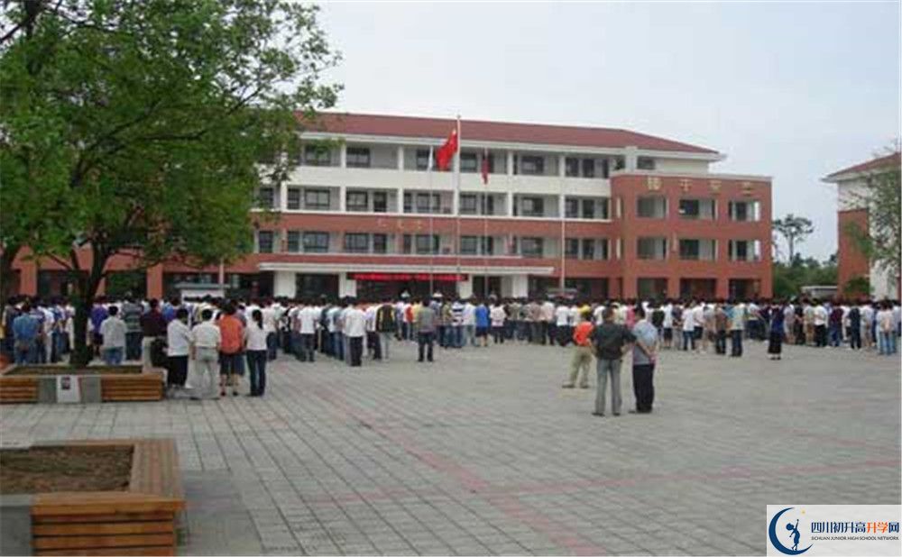 邛崍一中高一多久放一次假呢？