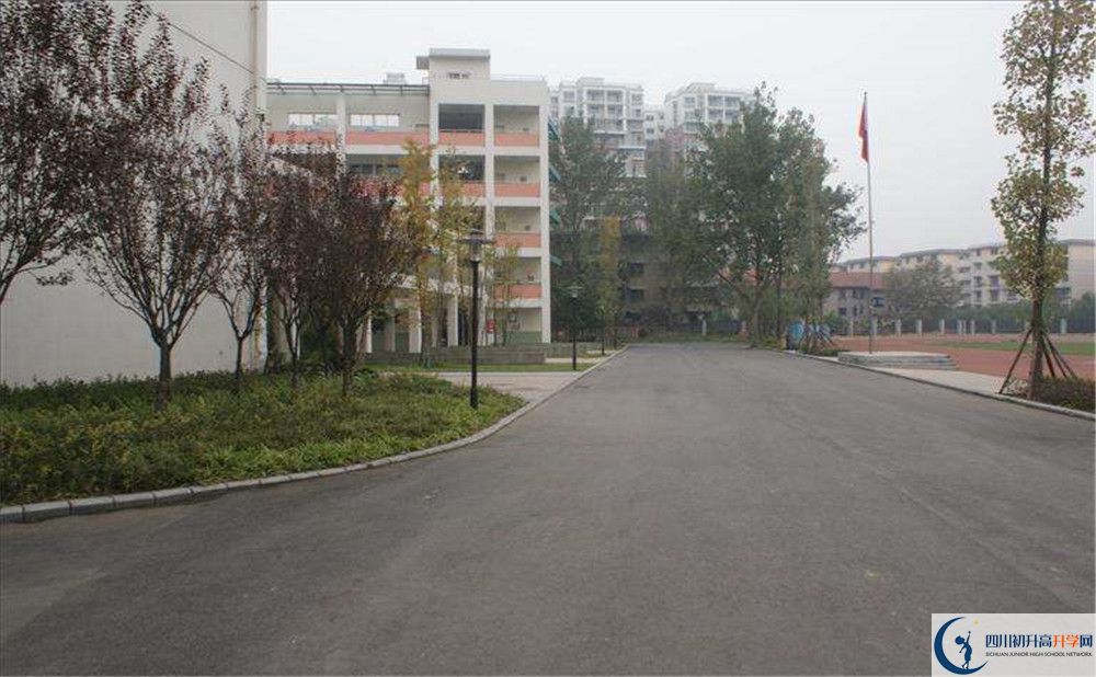 四川師范大學(xué)附屬中學(xué)2020年高一開(kāi)學(xué)時(shí)間是多久？