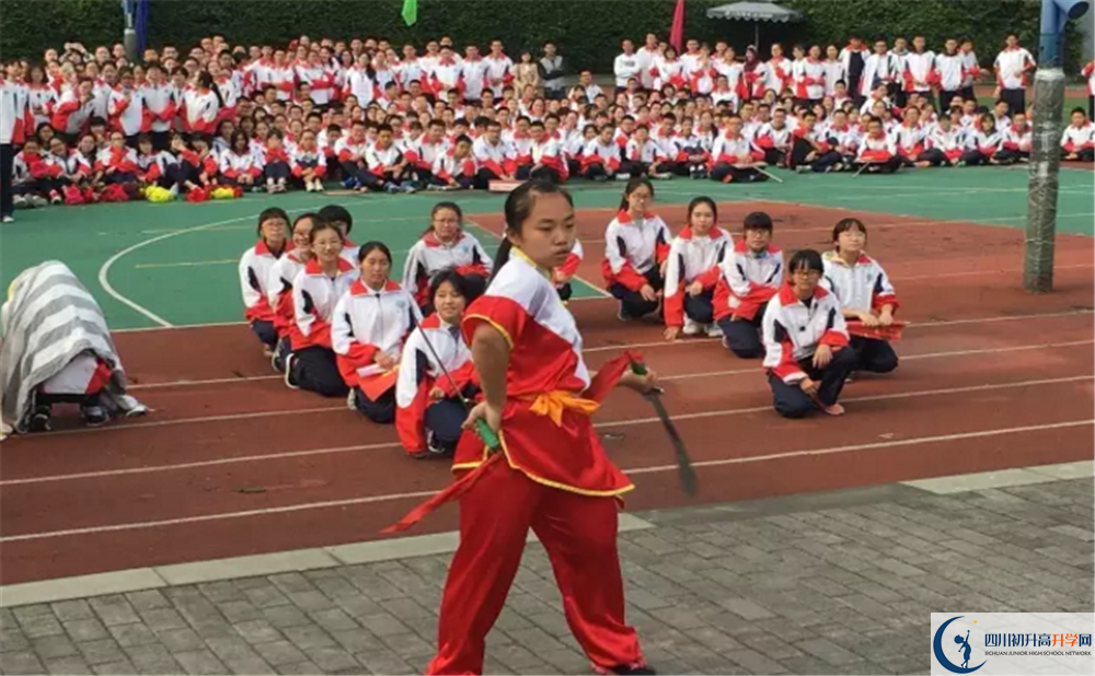 成都樹德協(xié)進中學(xué)2020年保送清華北大的人數(shù)是多少？