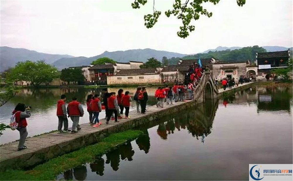 成都市泡桐樹中學高中部地址在哪里？