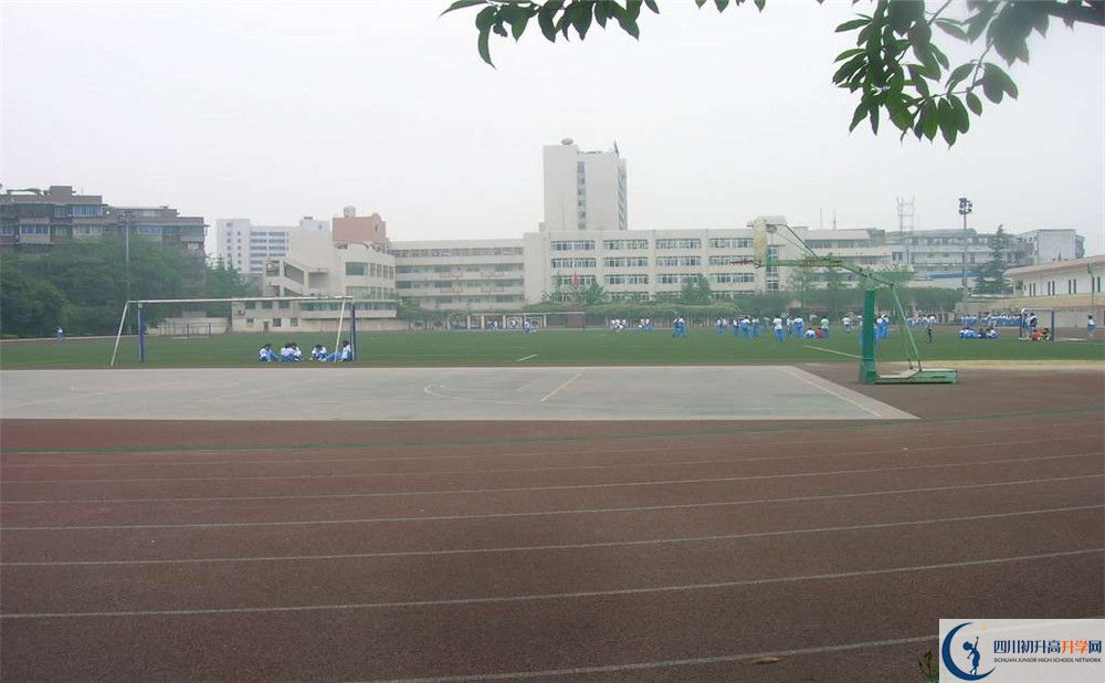 成都列五中學(xué)2020年高一開學(xué)時(shí)間是多久？