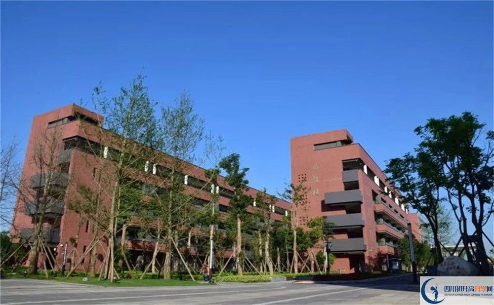 電子科技大學(xué)實驗中學(xué)2020年外地生學(xué)費是多少？