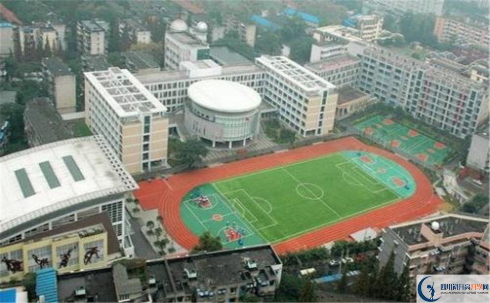 成都十二中（四川大學附屬中學）2020年外地生學費是多少？