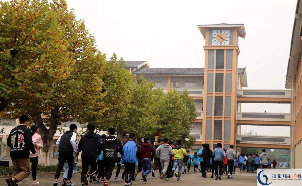 城廂中學(xué)招生考試科目是什么？