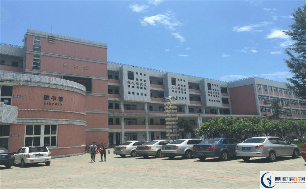 成都市籍田中學(xué)初升高難不難？