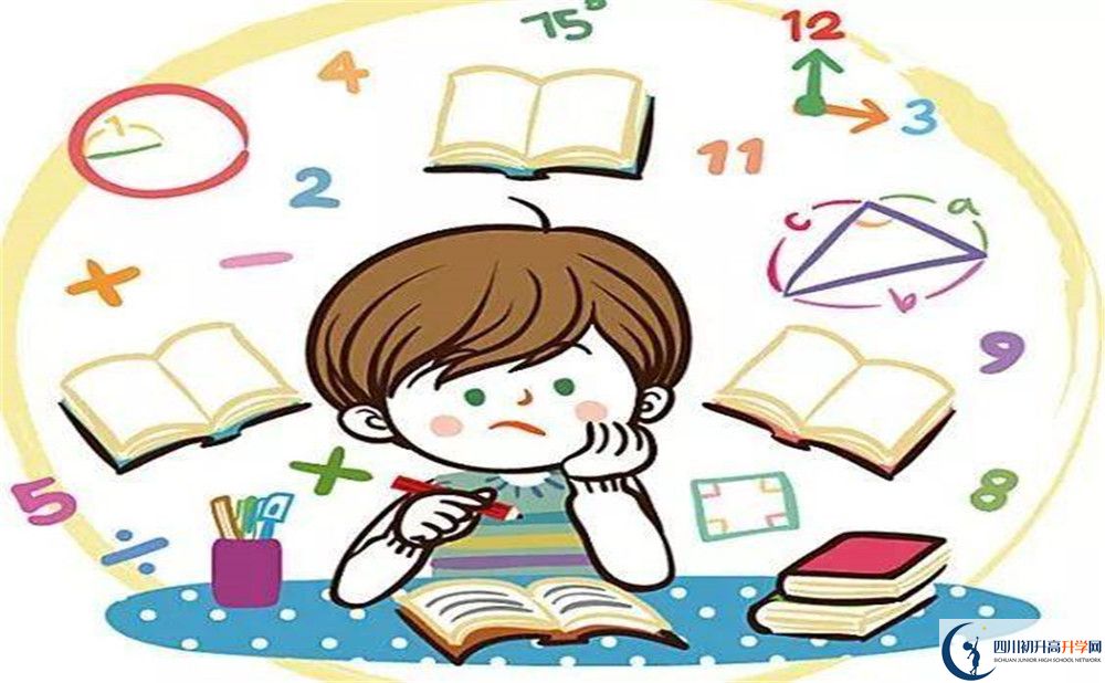 成都實驗外國語學(xué)校自主招生中考網(wǎng)上怎么報名？