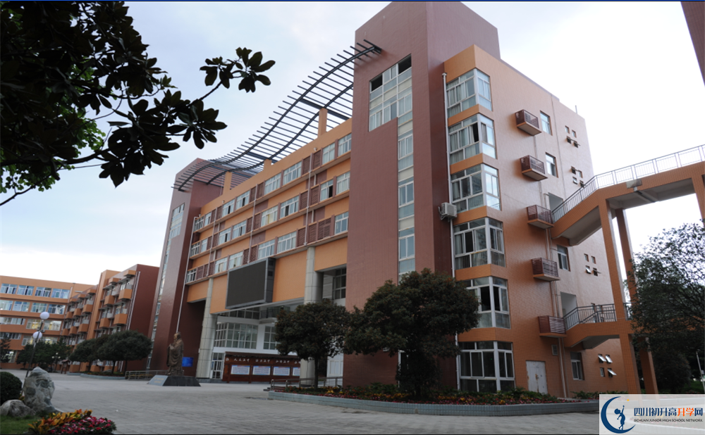 溫江中學(xué)的高中住宿怎么樣？