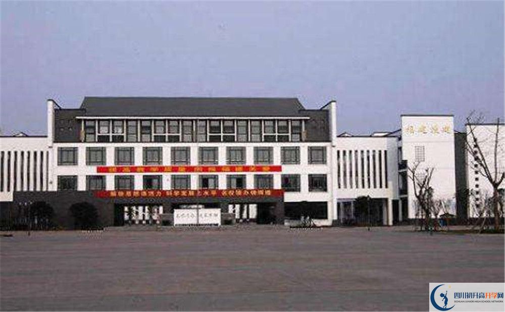 石室白馬中學(xué)2020年保送清華北大的人數(shù)是多少？