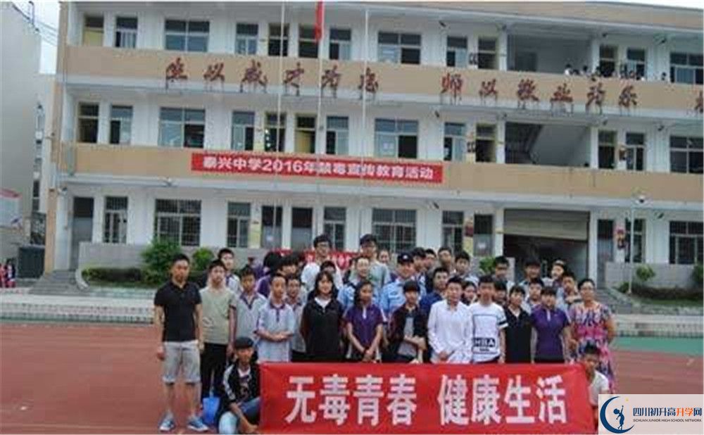 泰興中學(xué)招生考試科目有哪些？