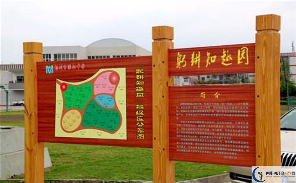 濛陽中學(xué)2020年保送清華北大的人數(shù)是多少？