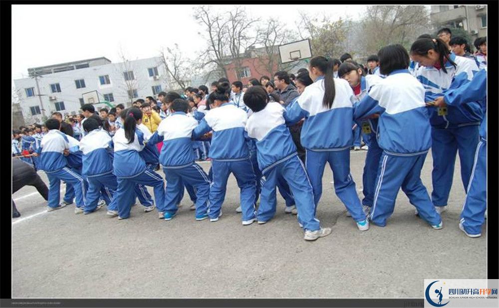 2020年竹篙中學(xué)成績查詢?nèi)肟谠谀模? title=