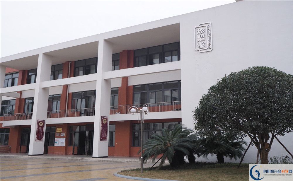 金堂中學(xué)高中住宿怎么樣？