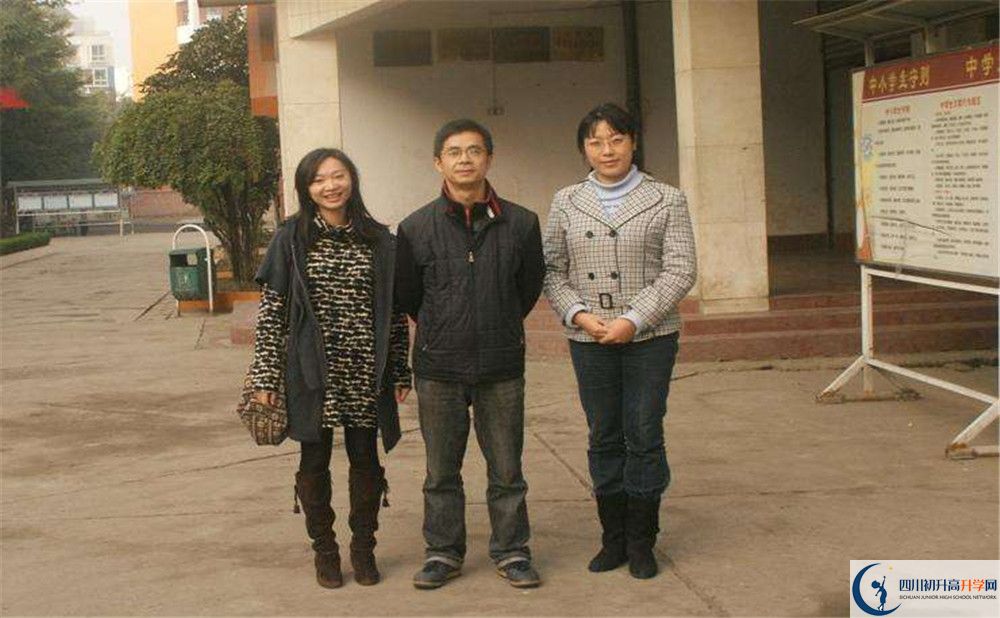 金堂實驗中學2020年高一開學時間是多久？