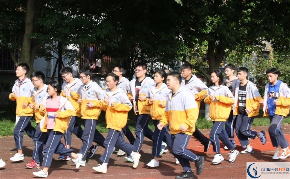 洛帶中學(xué)2020年保送清華北大的人數(shù)是多少？