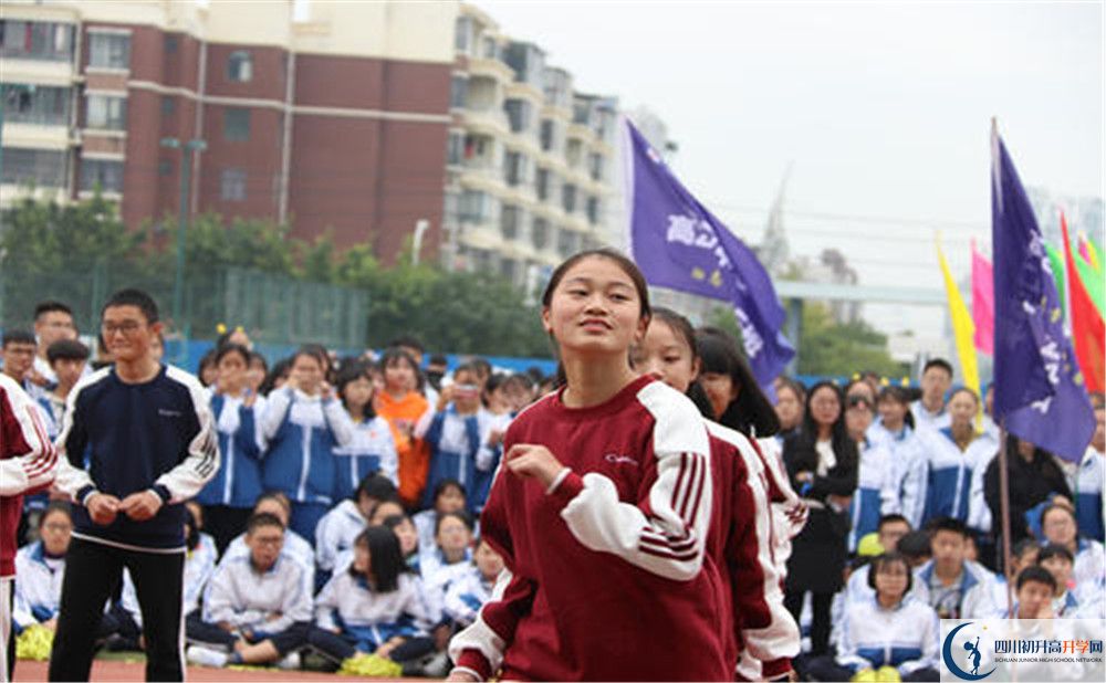 淮口中學(xué)高中部地址在哪？