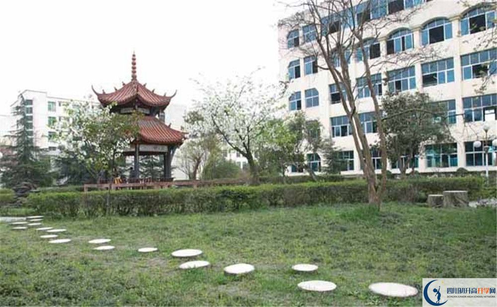 都江堰外國(guó)語(yǔ)實(shí)驗(yàn)學(xué)校2020年高一開學(xué)時(shí)間是多久？