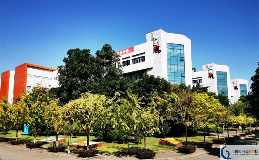 成都航天中學(xué)2020年外地生學(xué)費(fèi)是多少？