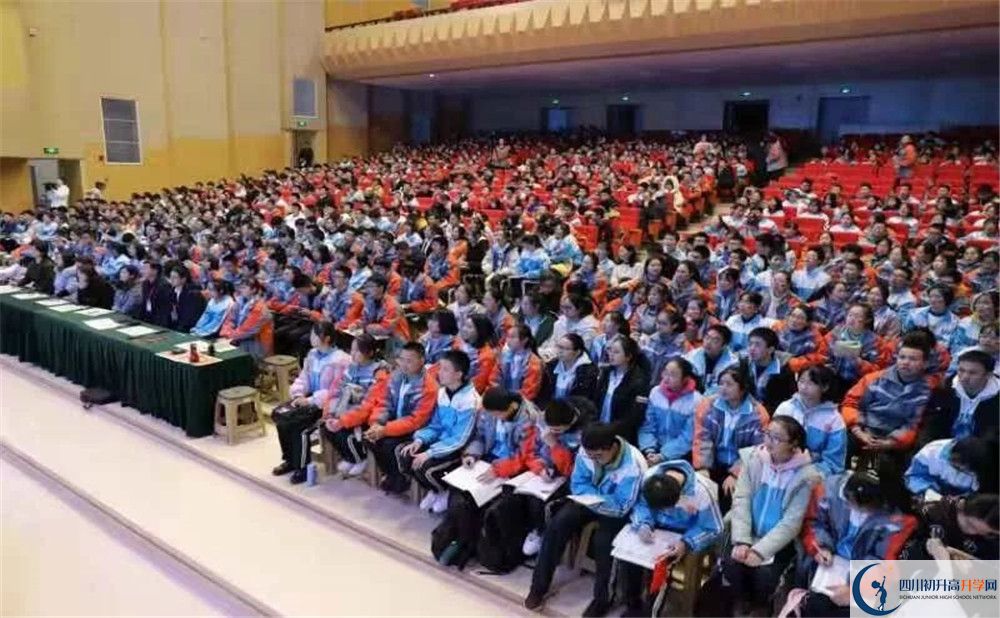 成都航天中學自主招生條件在哪兒看？
