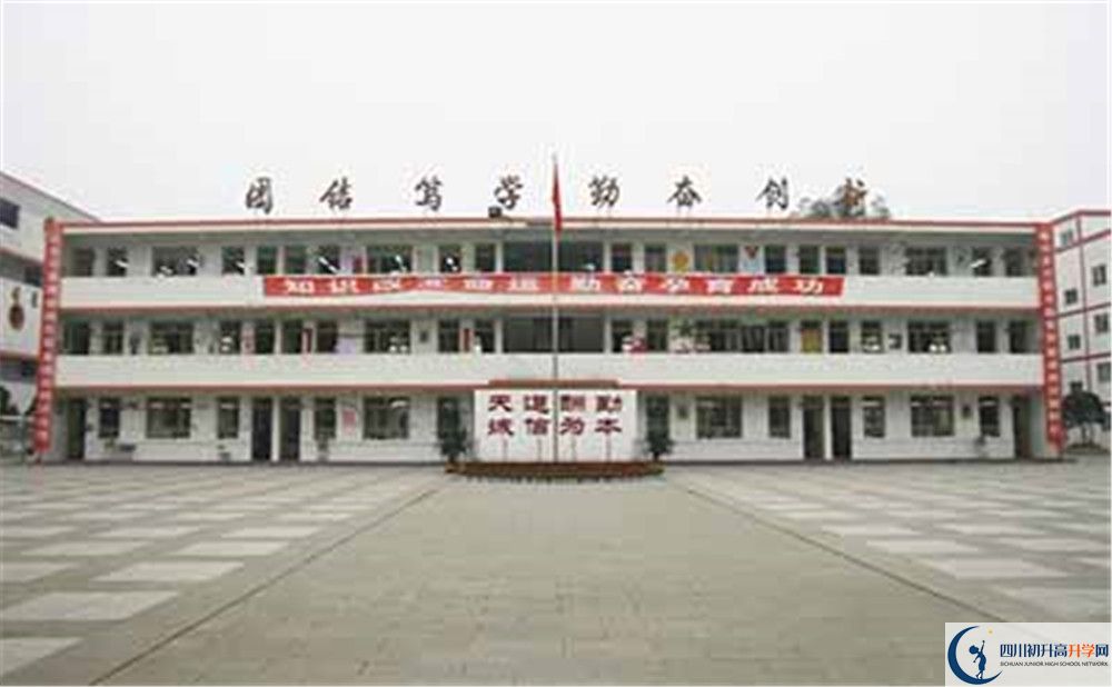 壽安中學(xué)高中部地址在哪里看？