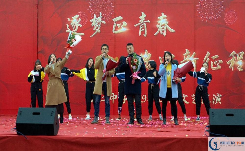 安仁中學(xué)2020年高一開(kāi)學(xué)時(shí)間是多久？