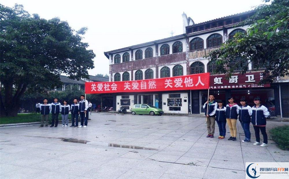 安仁中學(xué)高中住宿怎么樣？